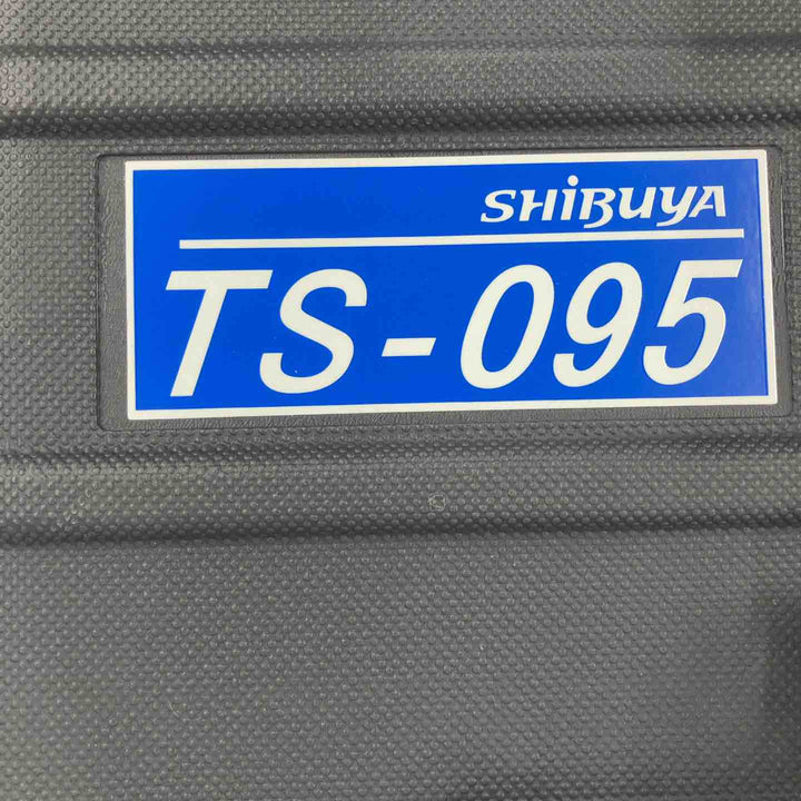 ★シブヤ SHIBUYA コアドリル TS-095 延長バー付き【八潮店】