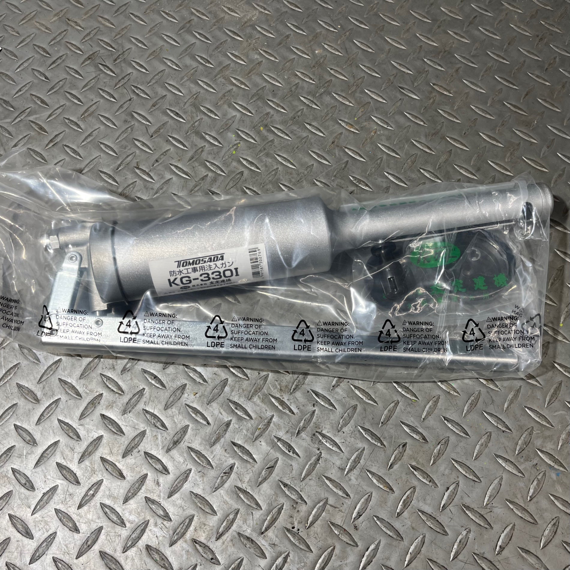 友定建機 トモサダ 防水工事用小型注入ガン スーパー型 KG-330I