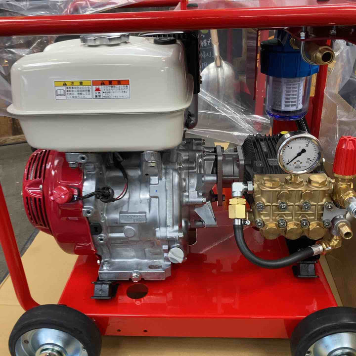 【店頭受取り限定】スーパー工業　高圧洗浄機 SER-1616-5【川崎店】