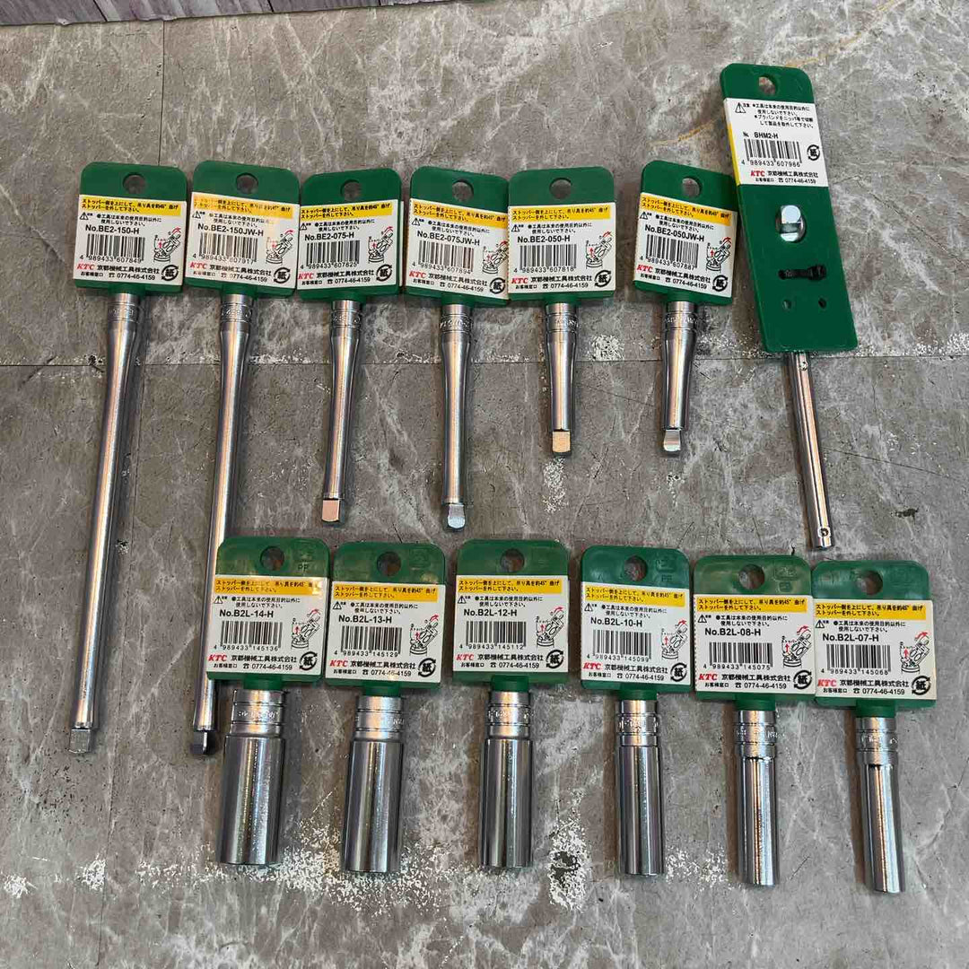 京都機械工具 KTC ラチェットハンドル用 ソケット エクステンションバー等 まとめセット 差込角 6.3 未使用【八潮店】