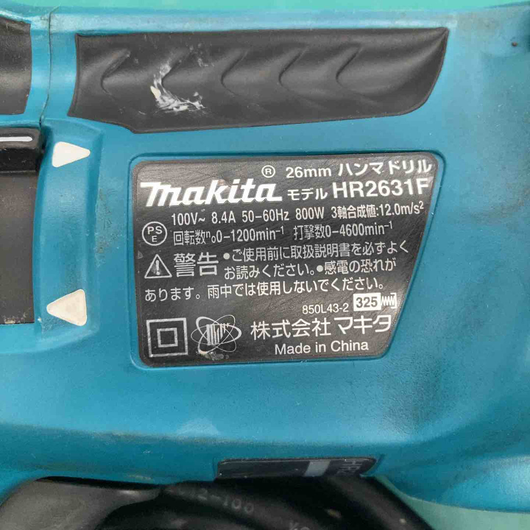 ★マキタ(makita) ハンマドリル HR2631F　本体のみ【戸田店】