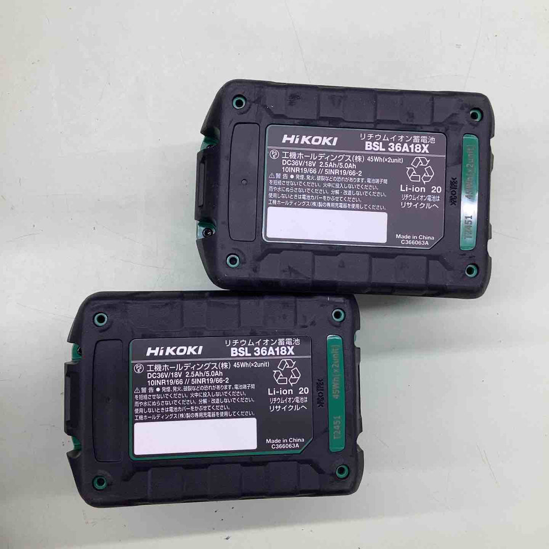 ◇ハイコーキ(HiKOKI) コードレス振動ドライバドリル DV18DD(2XCZ)【越谷店】