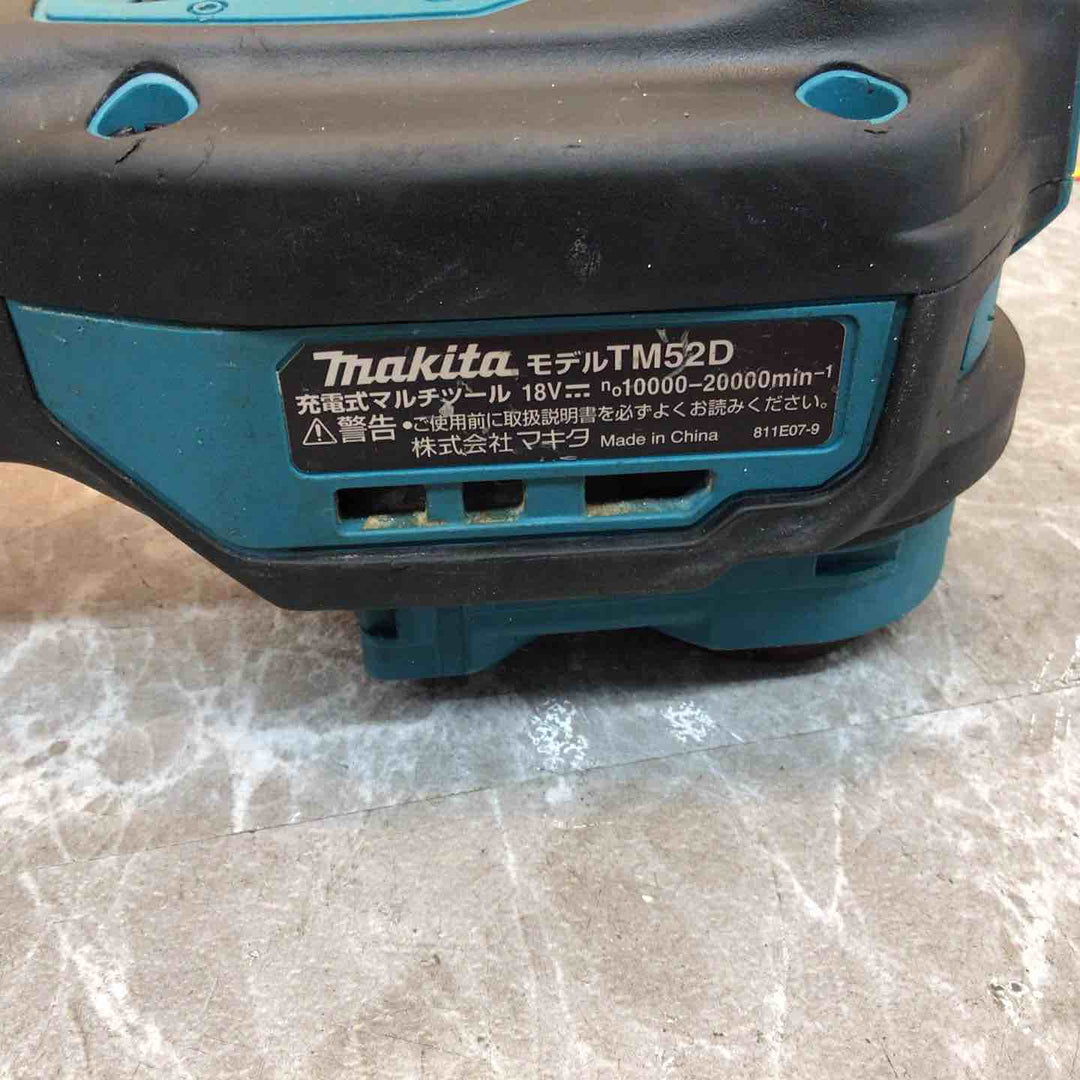 ★マキタ(makita) コードレスマルチツール TM52DZ【八潮店】