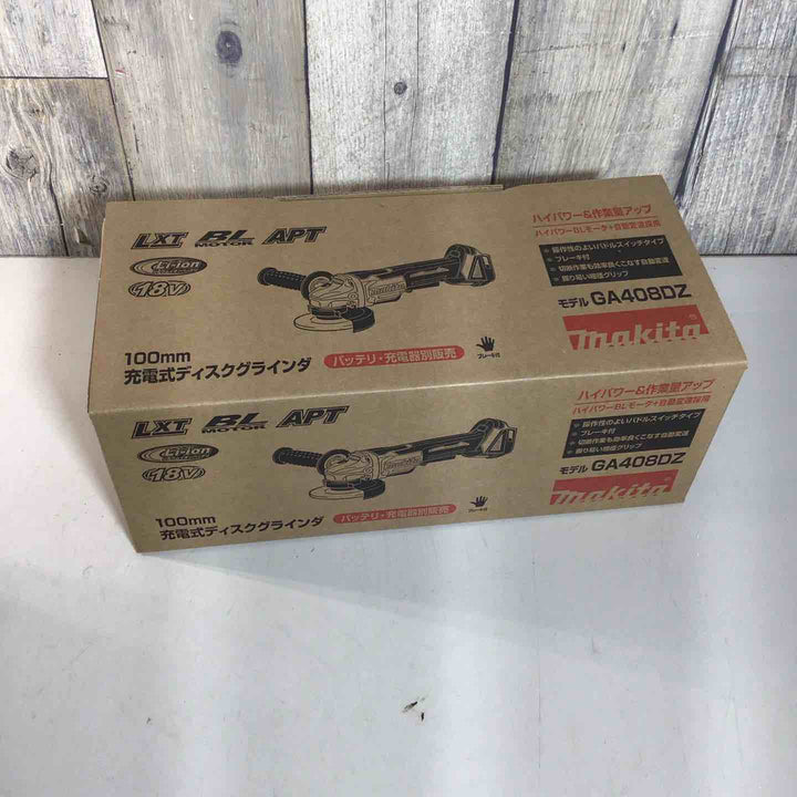 ★マキタ(makita) 100mmコードレスディスクグラインダ GA408DZ【戸田店】