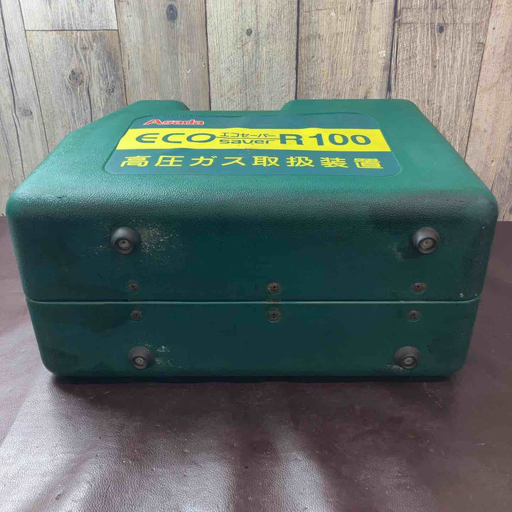 【中古品】 アサダ(Asada) フロン回収装置 ECOSAVER(エコセーバー) R100 【東大和店】