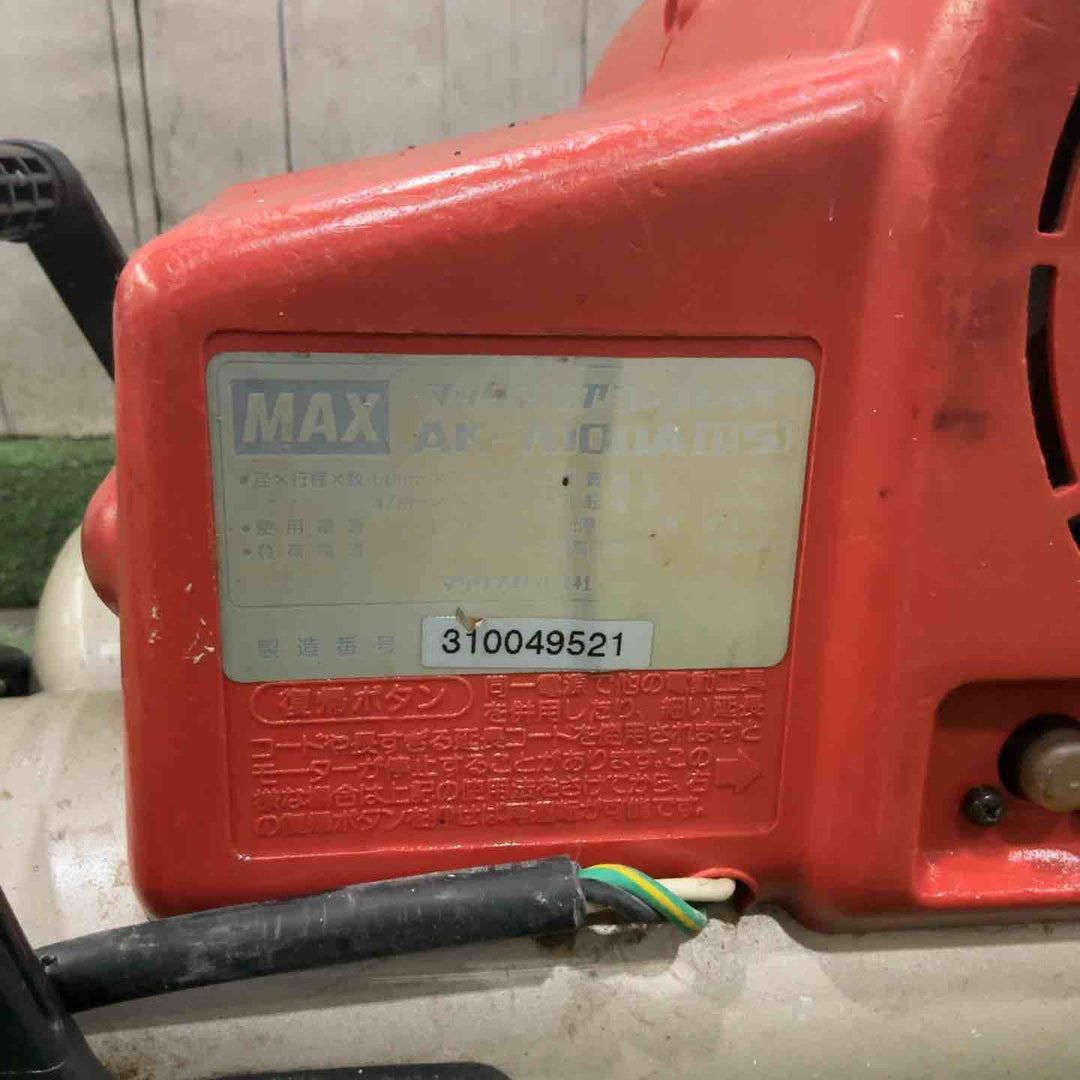 【現状品】マックス エアコンプレッサー AK-7000AII 保証なし 動作確認済【川口店】