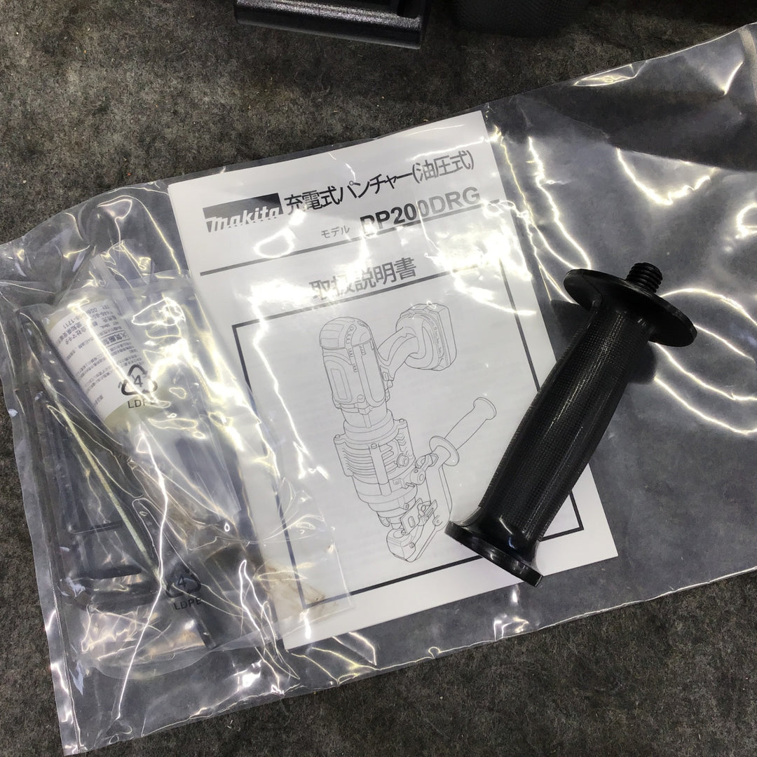 ★マキタ(makita) コードレスパンチャー PP200DRG【町田店】