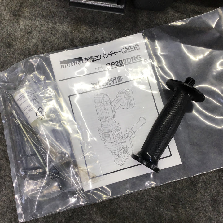 ★マキタ(makita) コードレスパンチャー PP200DRG【町田店】