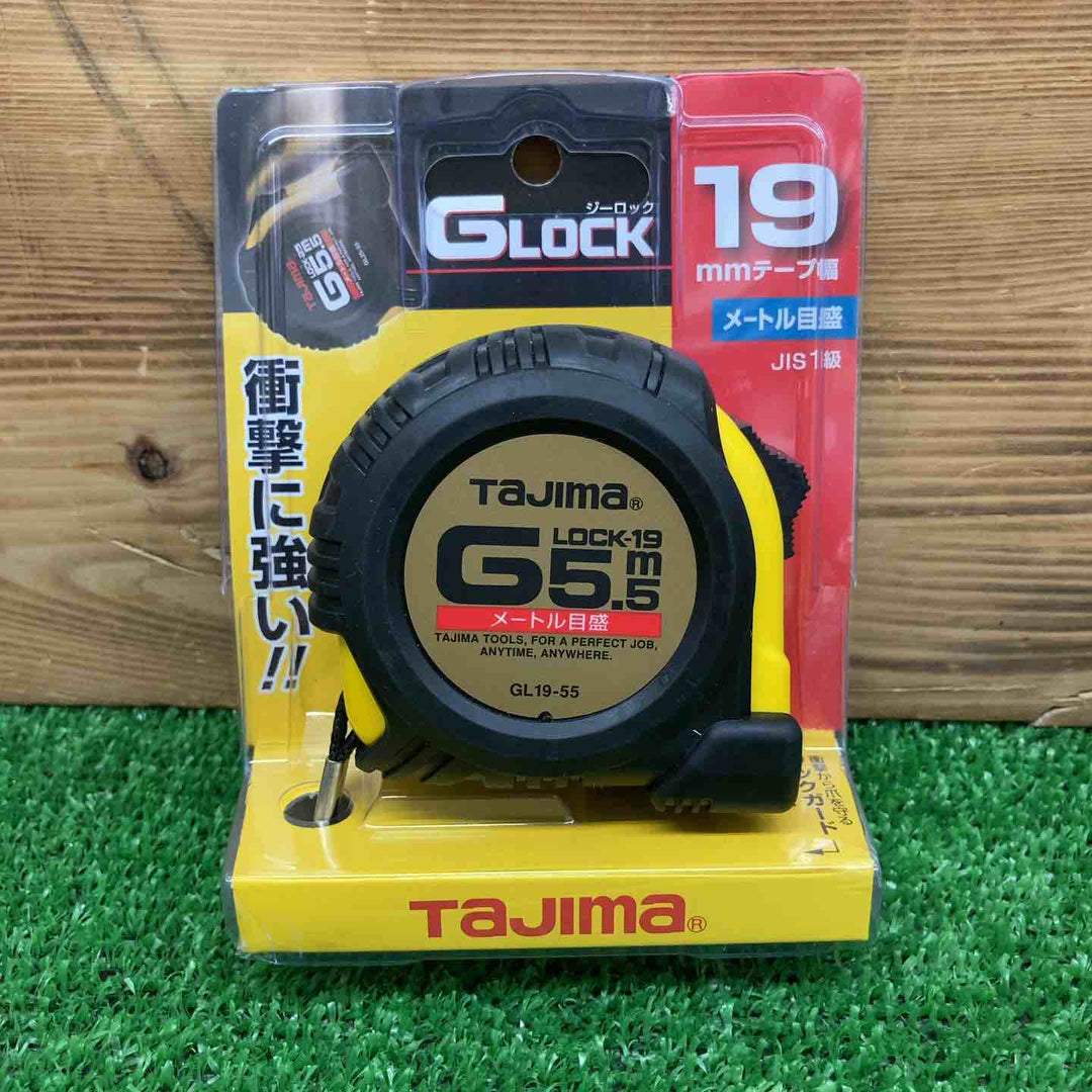 【未使用品】 タジマ/Tajima Gロック19 5.5M GL19-55BL 2個セット 【鴻巣店】