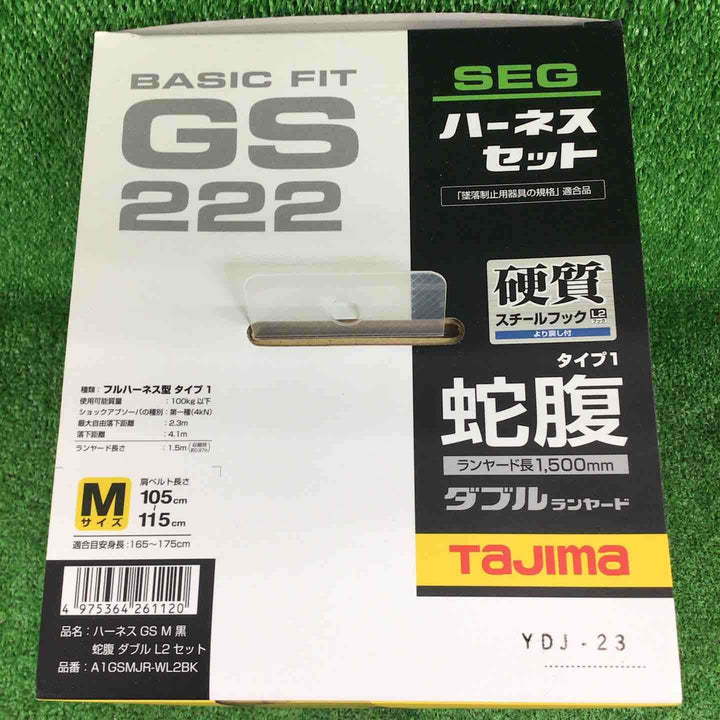 □タジマ(Tajima) ハーネスGS＋蛇腹ダブルランヤードL2セット 黒 Mサイズ A1GSMJR-WL2BK【川崎店】