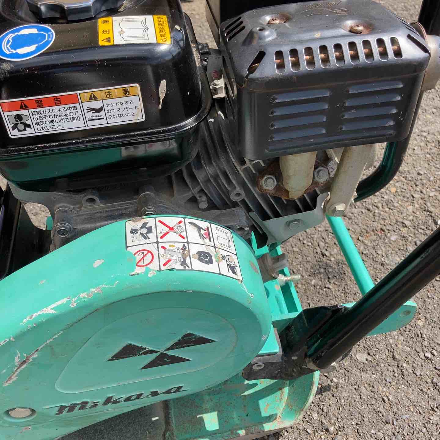 店頭受取り限定】☆三笠(mikasa) プレートコンパクター MVC-F60H【町田