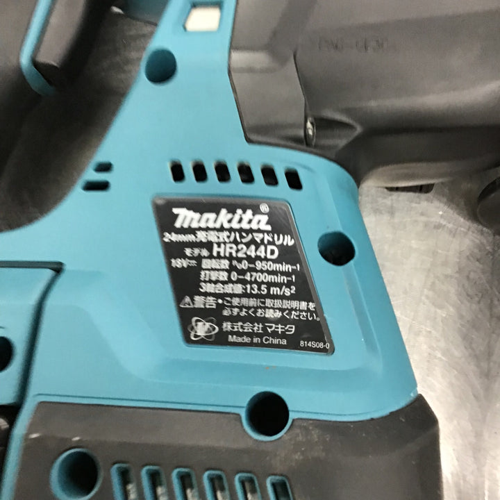 ★マキタ(makita) コードレスハンマドリル HR244DRGX【戸田店】