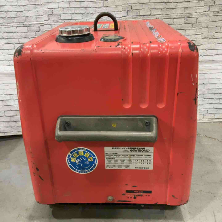 【店頭受取り限定】新ダイワ エンジンウェルダー EGW150MC-i【川口店】