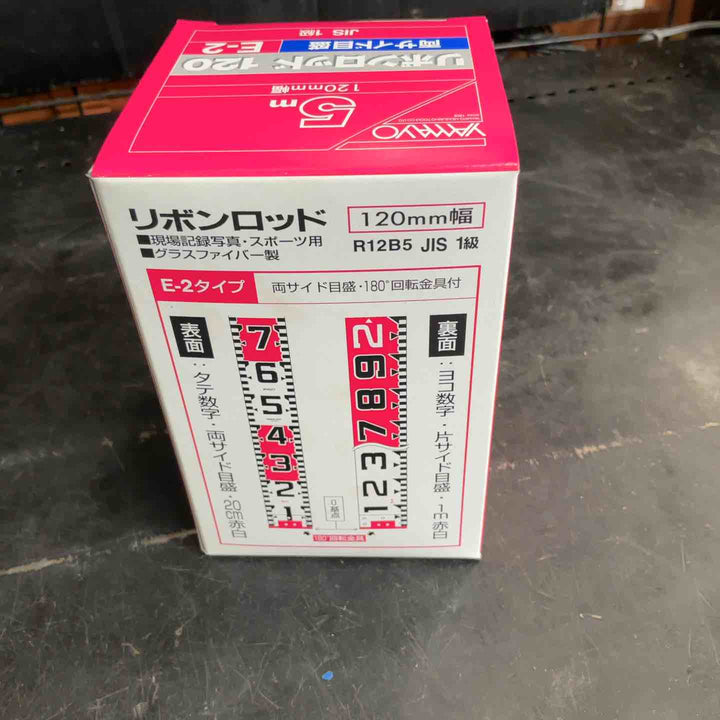 ヤマヨ測定機株式会社 リボンロッド 120E2 5ｍ R12B5【草加店】