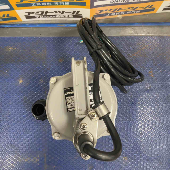 ◇工進 簡易汚物用 水中ポンプ ポンスター PSK-53210A [50Hz]【草加店】