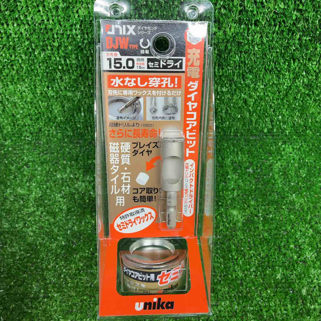 ユニカ 充電ダイヤコアビット セミドライ WAX付 DJW15.0×60S【藤沢店】