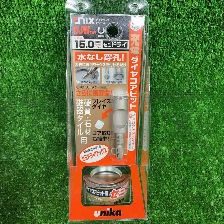 ユニカ 充電ダイヤコアビット セミドライ WAX付 DJW15.0×60S【藤沢店】