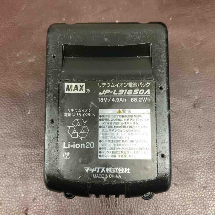 【中古品】 マックス(MAX) コードレス静音インパクトドライバー PJ-SD102 【東大和店】