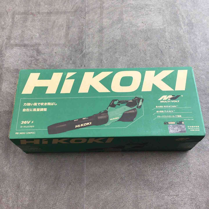 ★ハイコーキ(HIKOKI) 36V コードレスブロワ RB36DC(NN)(本体のみ)【川崎店】