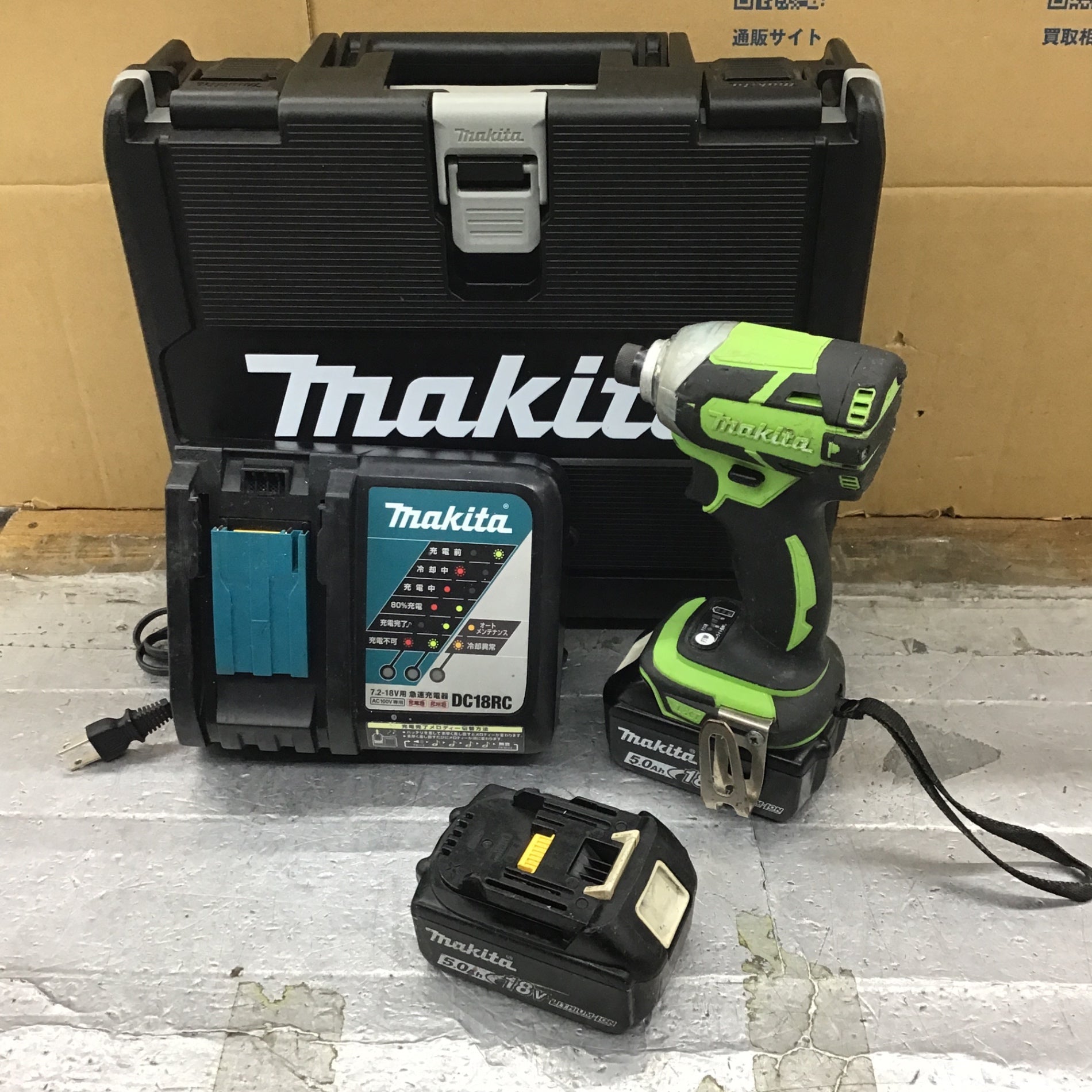 ★マキタ(makita) コードレスインパクトドライバー TD148DRTXL【所沢店】