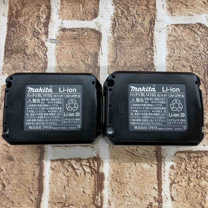 ◇マキタ(makita) コードレス震動ドリルドライバ M850DSX【所沢店】