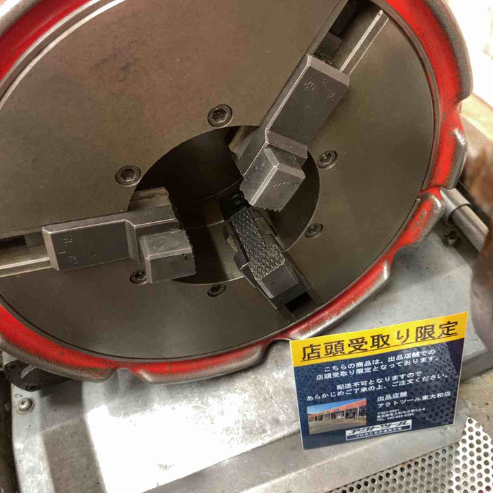 【中古品/店頭受取り限定】レッキス(REX) ねじ切り機 90A3 90AⅢ ダイヘッド付属【東大和店】