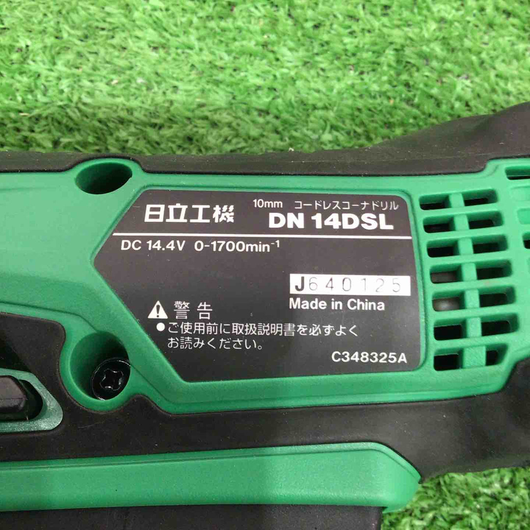 ◇ハイコーキ(HIKOKI、※旧日立工機) 14.4Vコードレスコーナードリル DN14DSL(NN)【草加店】