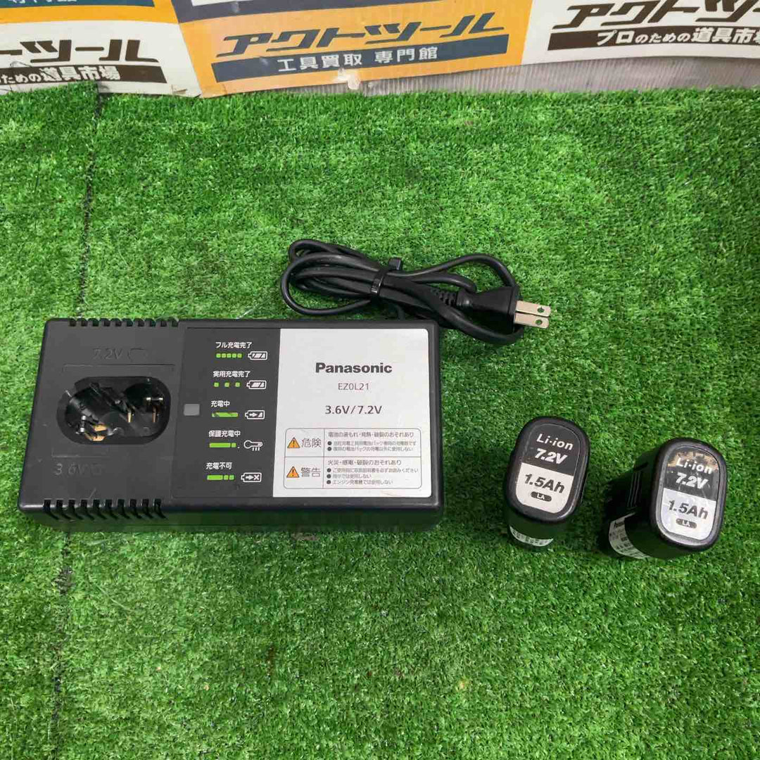 ◇パナソニック(Panasonic) コードレススティックインパクトドライバー EZ7521LA2ST1R【草加店】