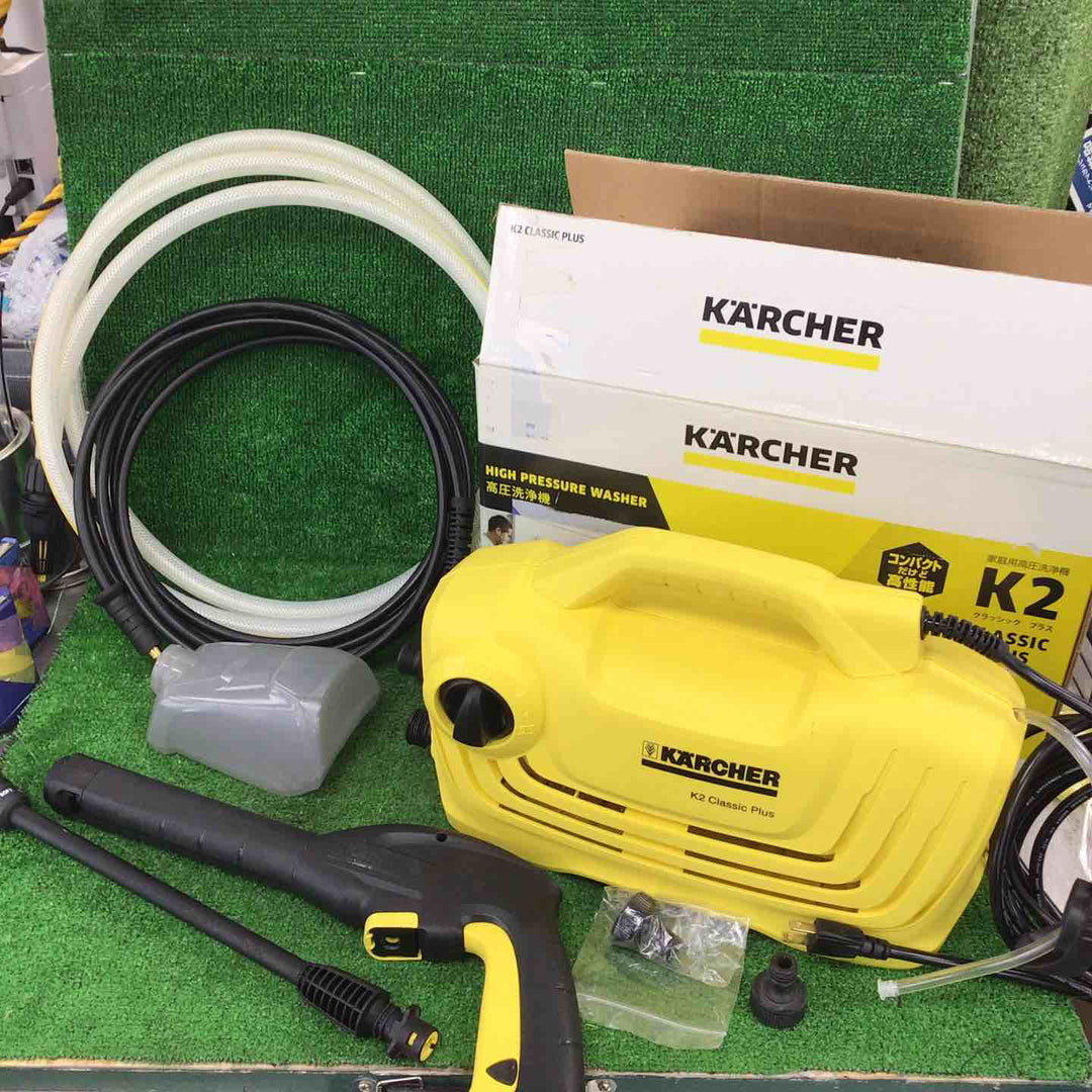 ◇ケルヒャー 100V 高圧洗浄機　K2 クラシックプラス【川崎店】
