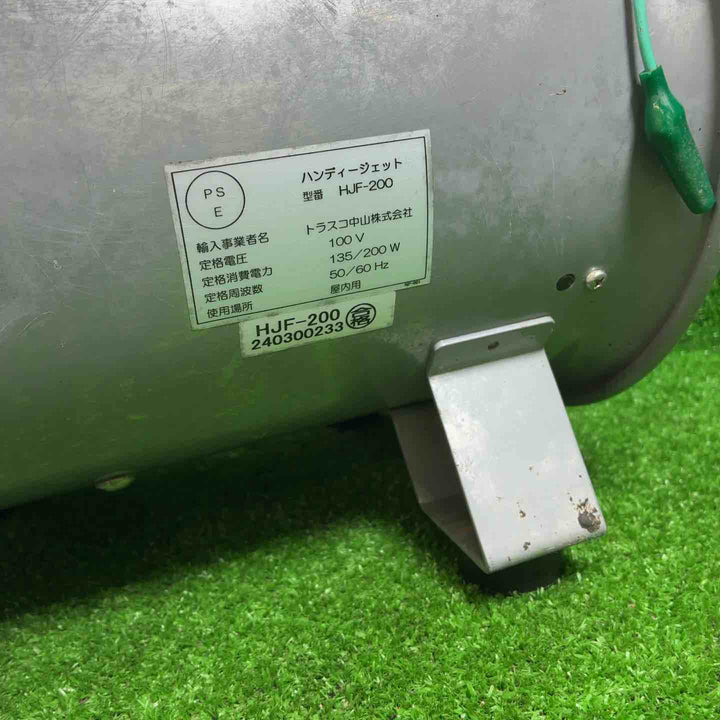 トラスコ 送風機 HJF-2000【藤沢店】