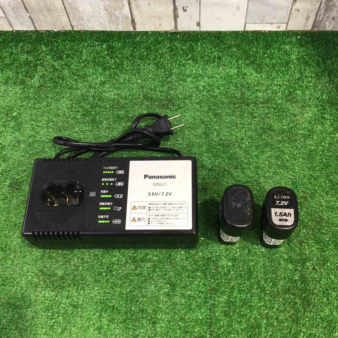 ☆パナソニック(Panasonic) コードレススティックインパクトドライバー EZ7521LA2S-R【町田店】