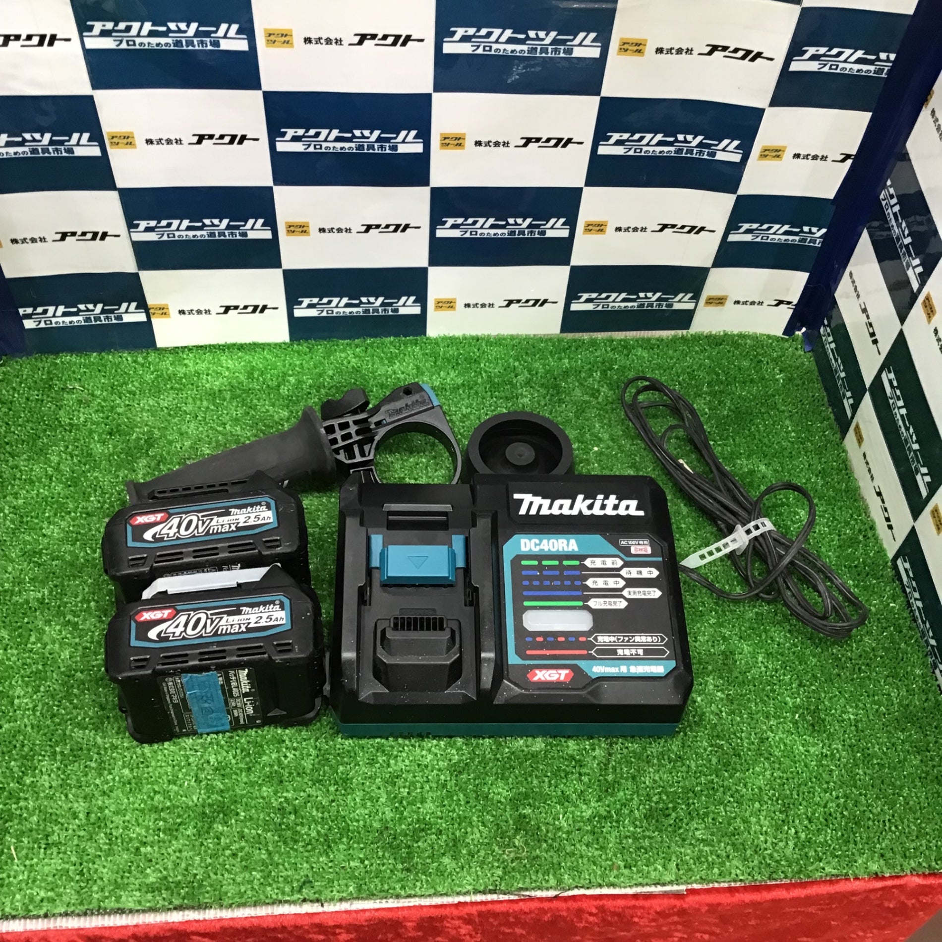 マキタ(makita) コードレスハンマドリル HR001GDXVB【草加店