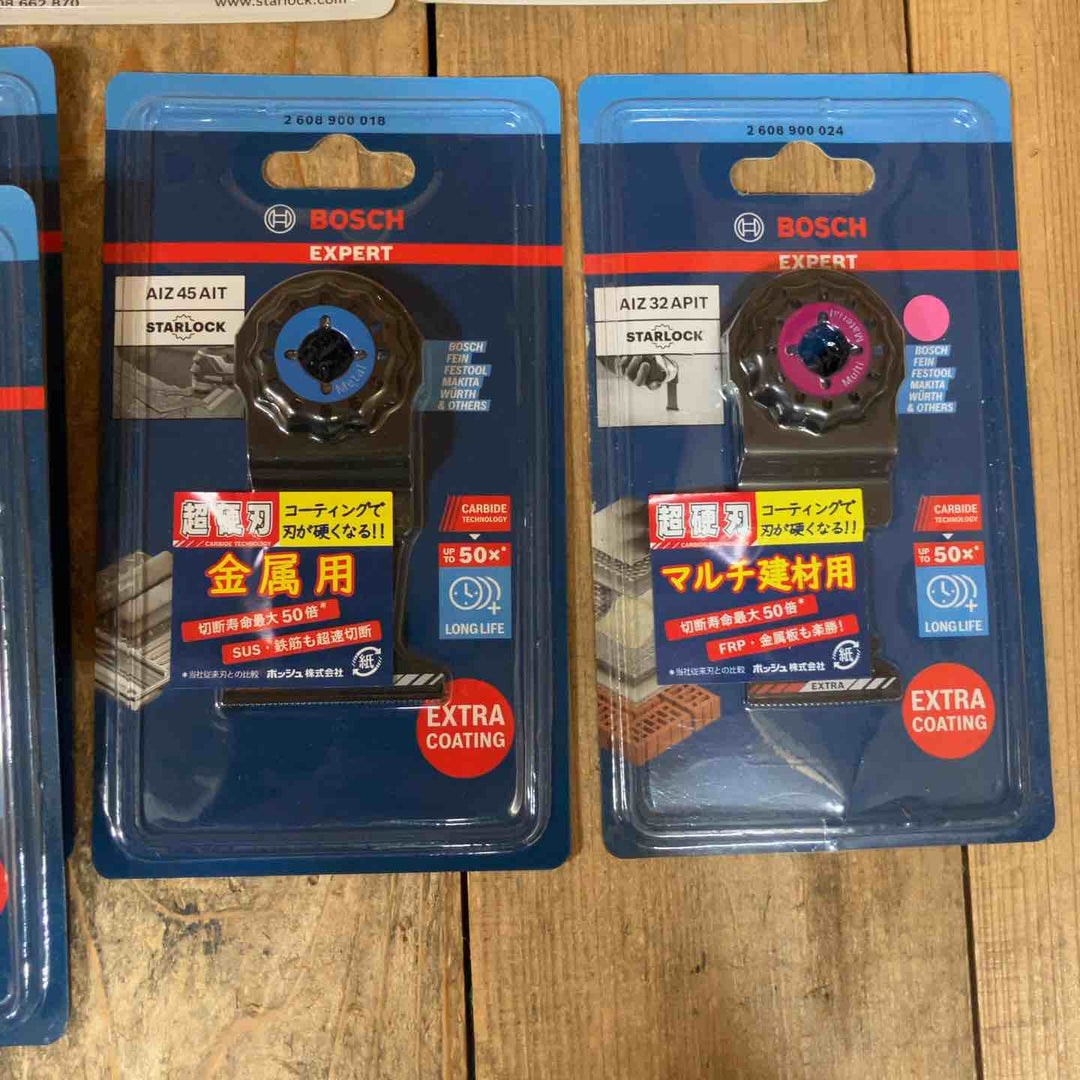 【未使用品】ボッシュ(BOSCH) マルチツール 替刃 計40点 木材用 金属 炭素工具鋼 バイメタル 兼用 STARLOCK スターロック【所沢店】