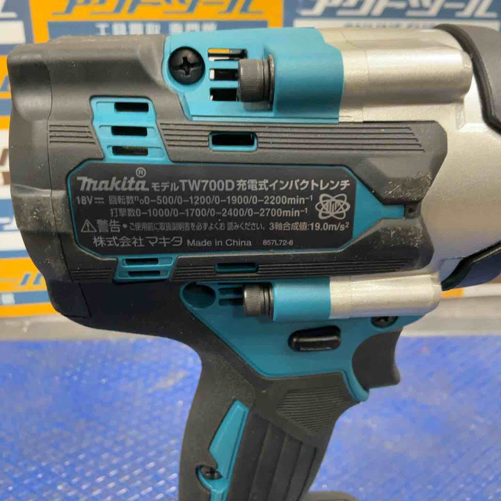 ★マキタ(makita) コードレスインパクトレンチ TW700DZ【草加店】