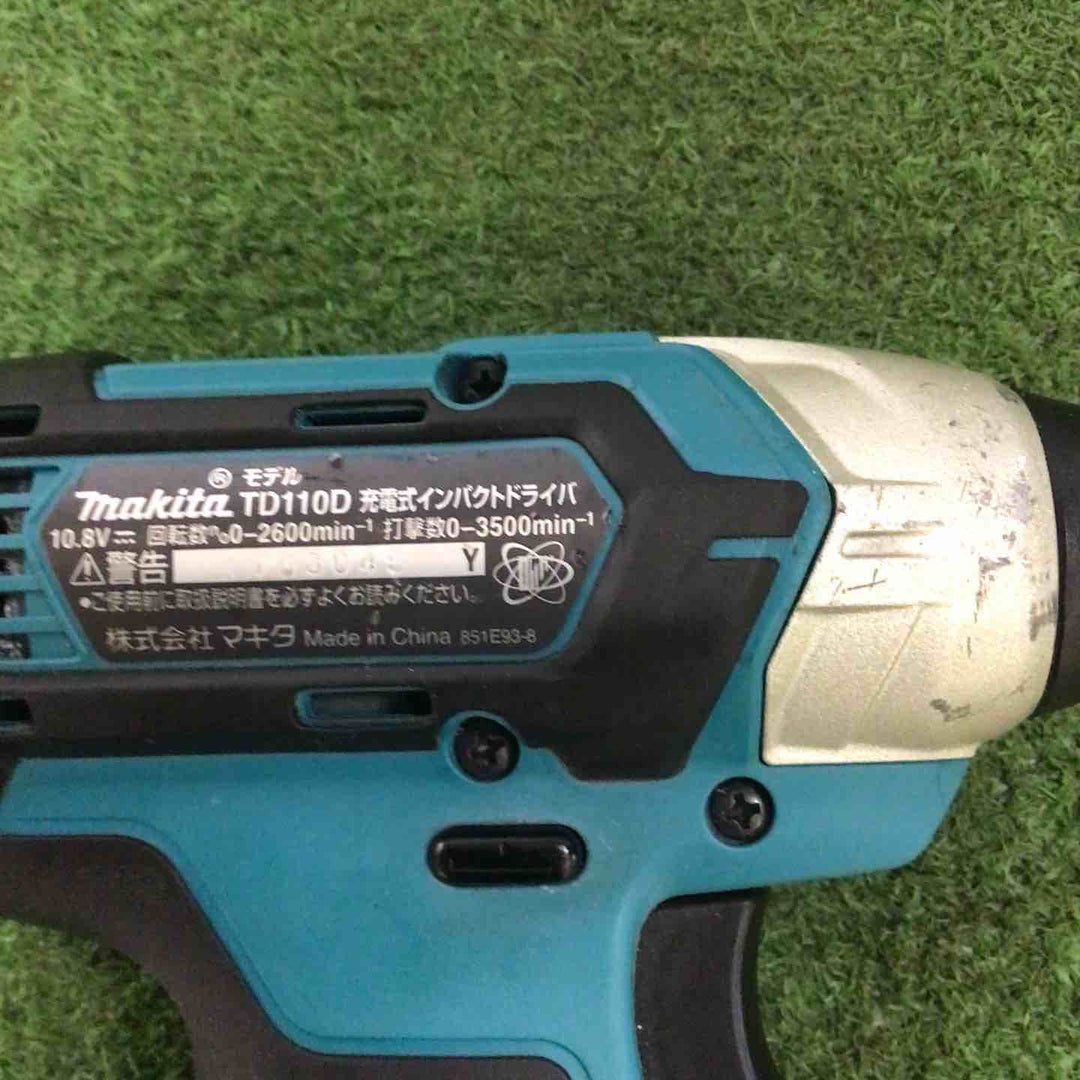 ☆マキタ(makita) コードレスインパクトドライバー TD110DZ【町田店】