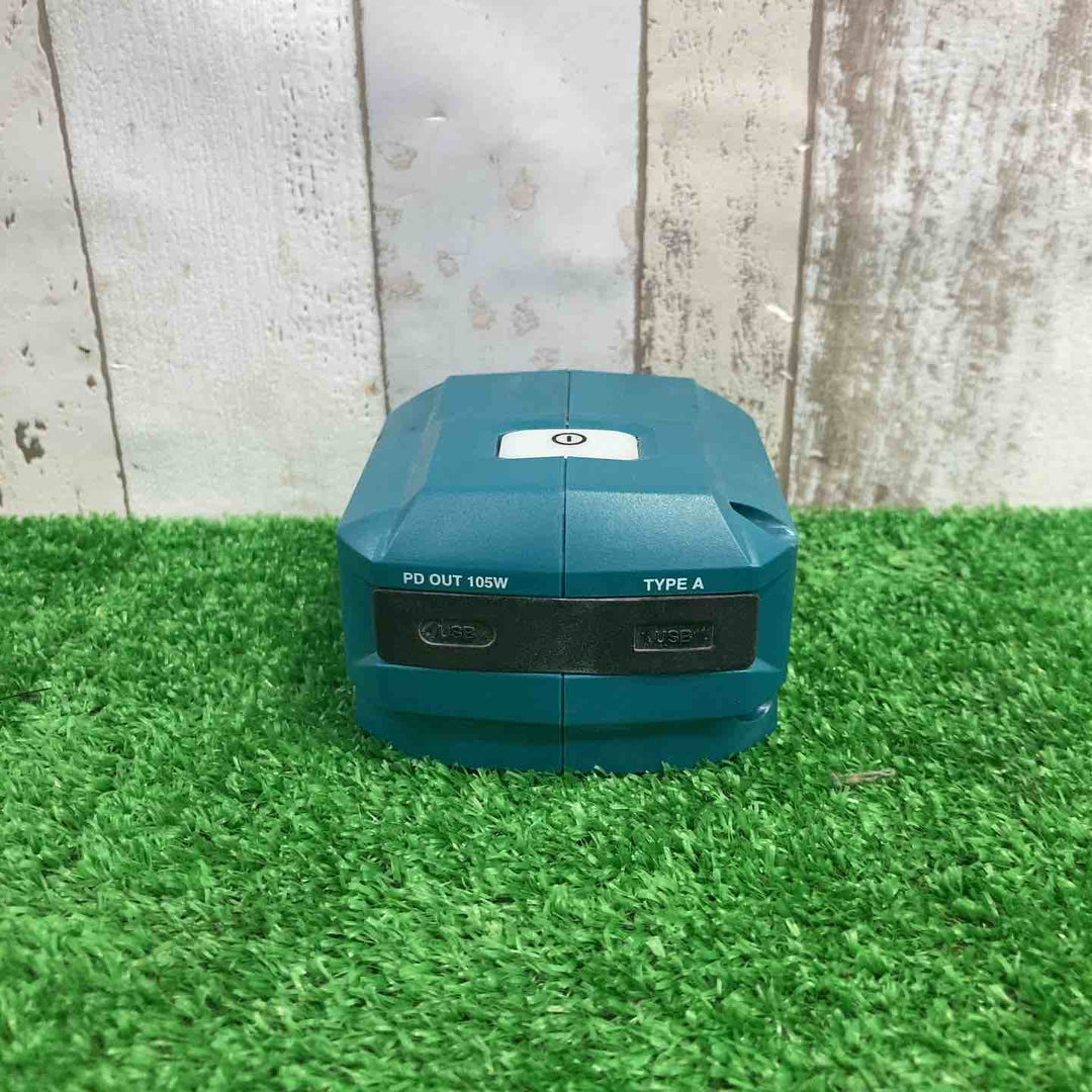 ◇マキタ(makita) ADP002G USB用アダプター 40Vmax【町田店】