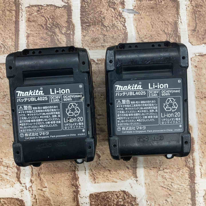 ★マキタ(makita) 100mmコードレスディスクグラインダ GA001GRDX【所沢店】