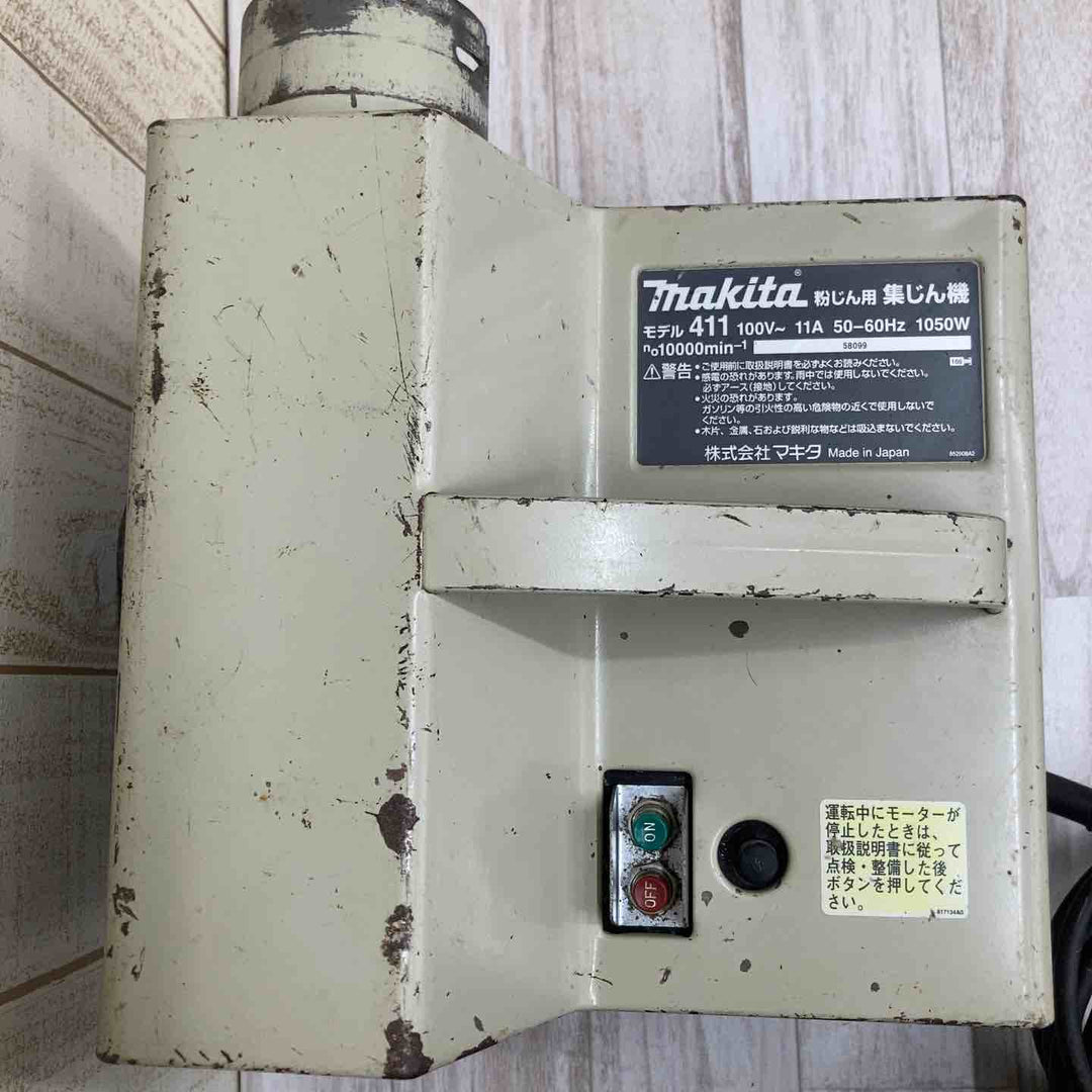 マキタ 集塵機 411【柏店】