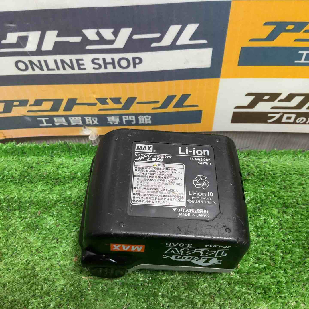 ◇マックス(MAX) コードレス静音インパクトドライバー PJ-SD101-B2C/40A【草加店】