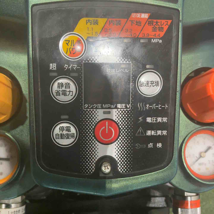 ◇マックス(MAX) エアコンプレッサー AK-HL1250E2_アレキサンドライト 動作確認済【川口店】