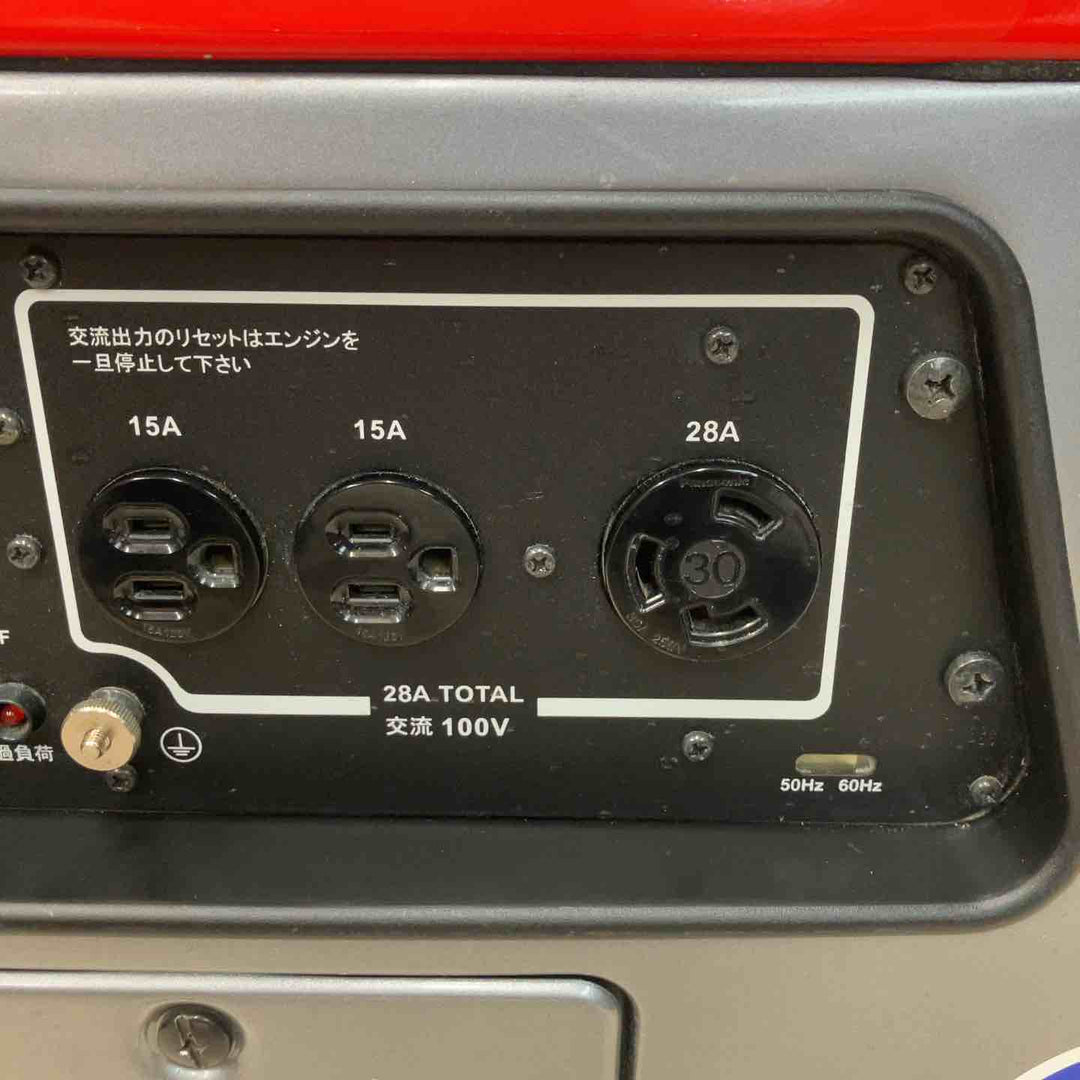 【店頭受取り限定】★新ダイワ(Shindaiwa) インバーター発電機 IEG2800M【川越店】