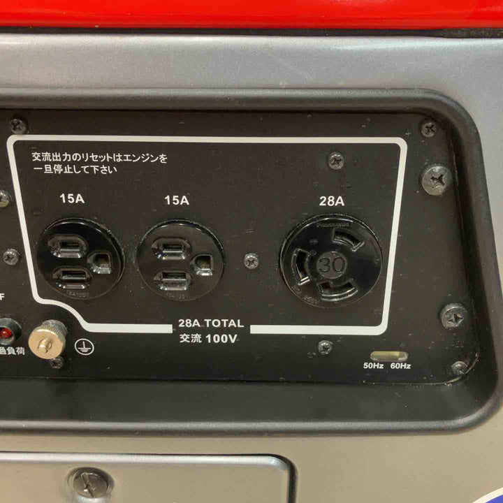 【店頭受取り限定】★新ダイワ(Shindaiwa) インバーター発電機 IEG2800M【川越店】