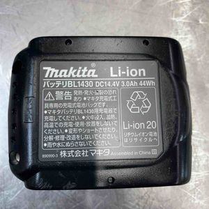 【中古品】 マキタ(makita) 14.4V コードレスソフトインパクトドライバー TS130DZ バッテリー1個付属 【東大和店】