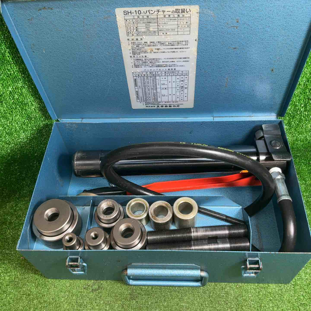 【中古品】IZUMI 手動油圧パンチャー SH-10-1【藤沢店】