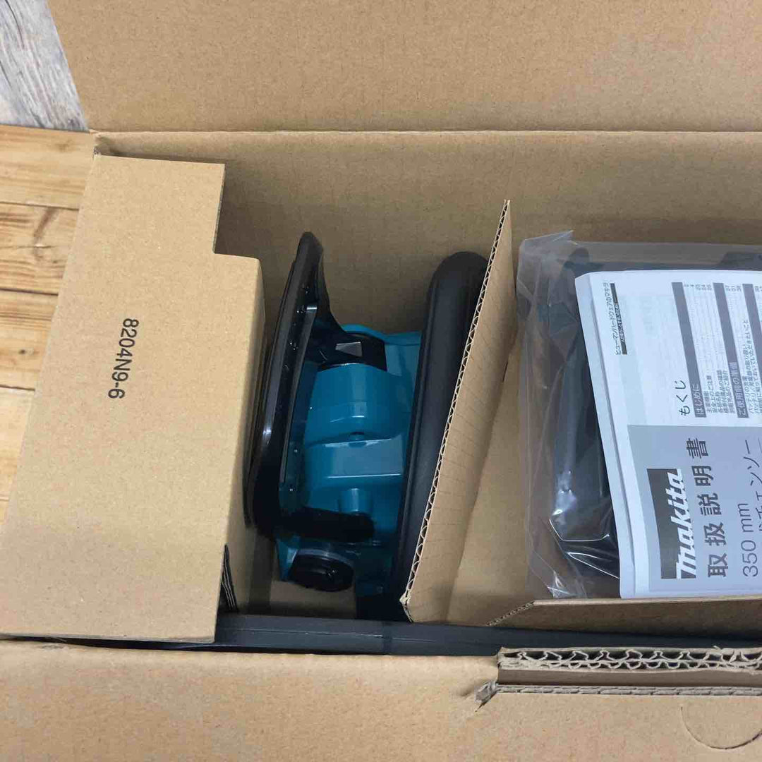 ★マキタ(makita) コードレスチェンソー MUC022GRU【東大和店】