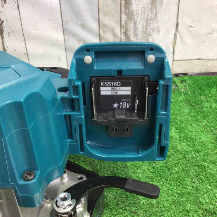 ★マキタ(makita) 18V 125mmコードレス丸ノコ KS516DZ(本体のみ)【町田店】