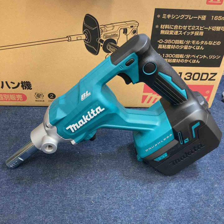 ★マキタ(makita) コードレスかくはん機 UT130DZ【八潮店】