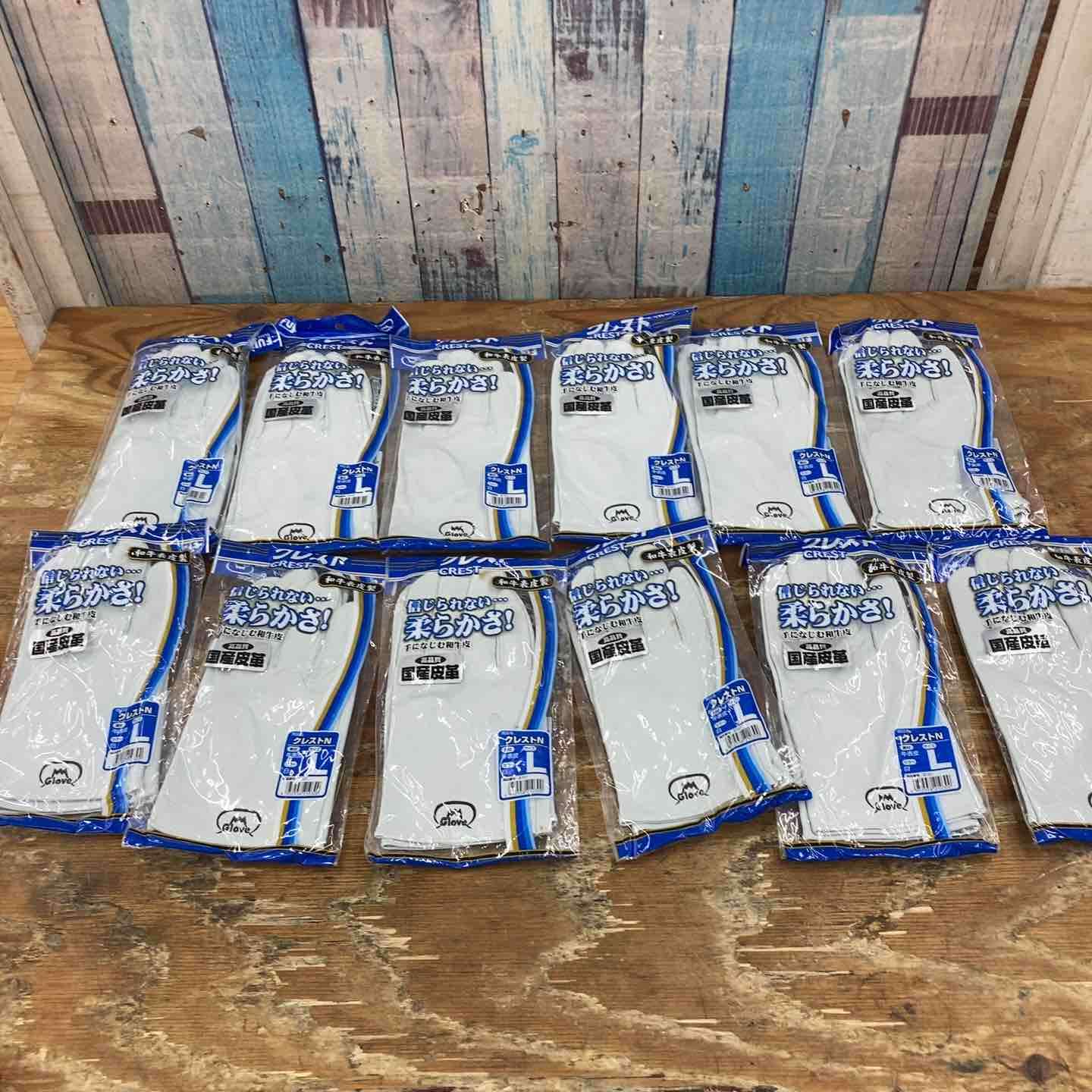 ◇富士グローブ クレストN白L 2101 牛本革手袋(袖口マジックタイプ)【柏店】 ◇富士グローブ クレストN白L 2101 牛本革手袋(袖口マジックタイプ