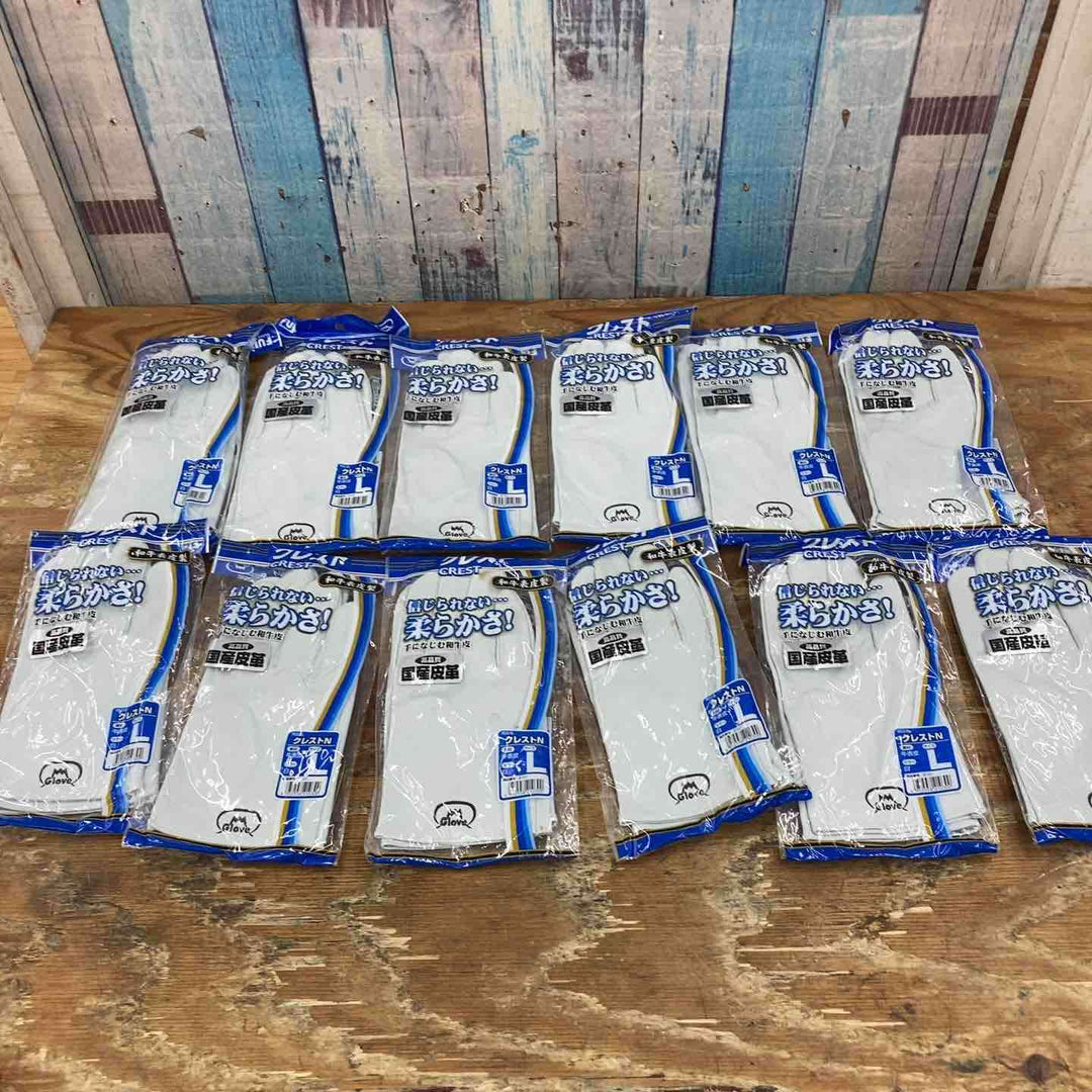 ◇富士グローブ クレストN白L 2101 牛本革手袋(袖口マジックタイプ)【柏店】