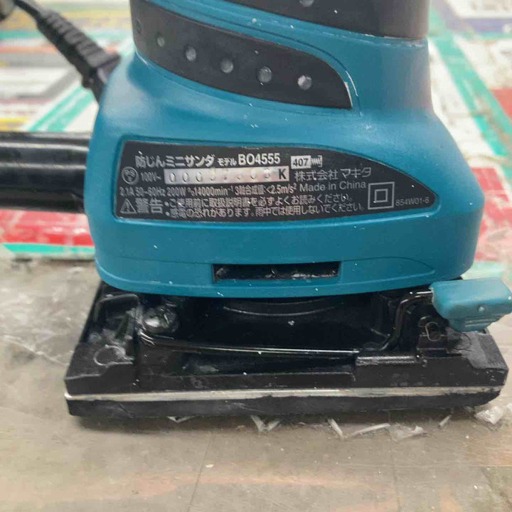 ☆マキタ(makita) 防じんミニサンダ BO4555　本体のみ【戸田店】